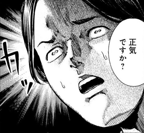 c3dfcd2c