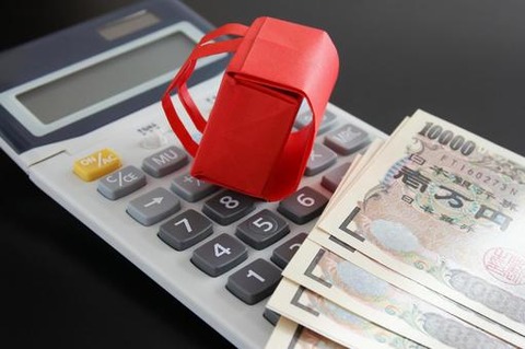 01dfbbad5529a99bad97423289e59dd8_t