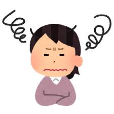 ダウンロード
