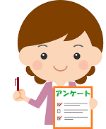 guest-pen