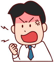 ダウンロード