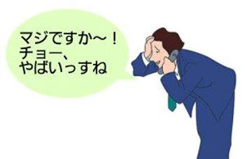 84447bdd