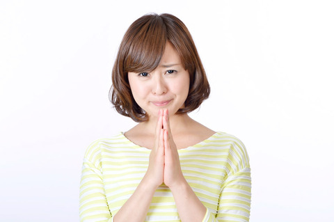 publicdomainq-0035265sxx