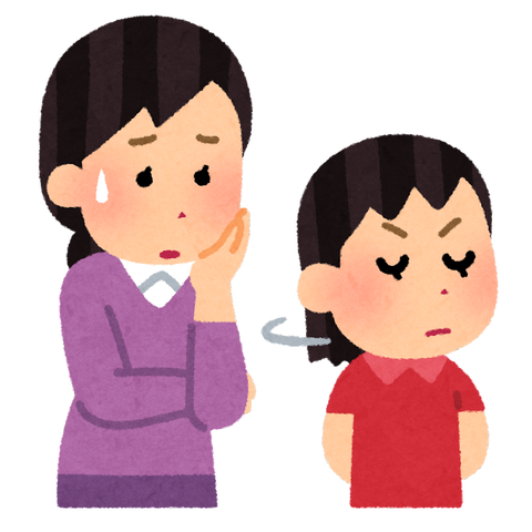 family_hankouki_haha_musume (1)