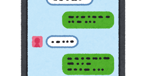 computer_message_app (21)