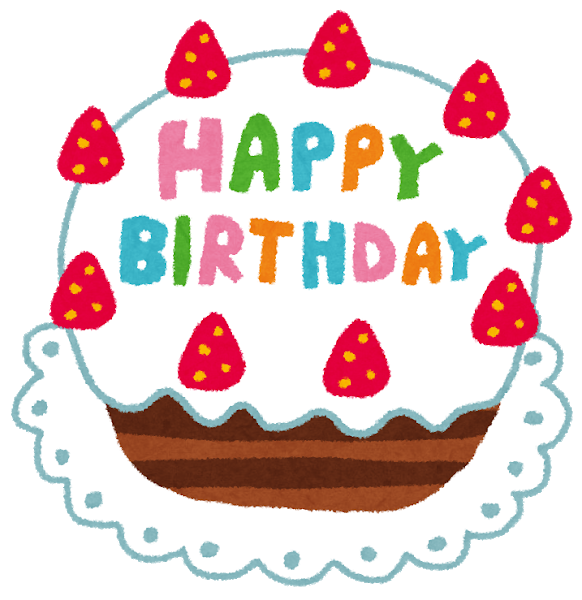 遠距離中の彼氏 誕生日もあるし サプライズで会いに行こうと思っています 女性様 鬼女 生活2chまとめブログ 遠距離中の彼氏 誕生日もあるし サプライズで会いに行こうと思っています 女性様 鬼女 生活2chまとめブログ
