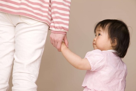AdobeStock_16117615-1-1024x683