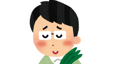 renai_sousyoku_man (1)