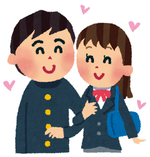 date_gakusei