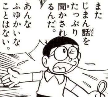 s2iscVajncInzHu_irJWi_12