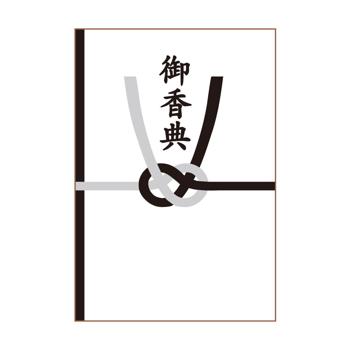 私の祖父が亡くなってうちの分と一緒に義母からのお香典も書留で送ったら、義母が｢お礼の電話がない！｣と怒ってるらしい