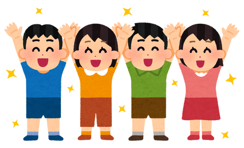 banzai_kids_people (1)