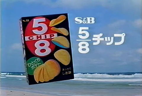 6579ca6a-fb80-461c-a110-fc8ed7dc6cba