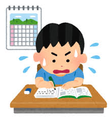 ダウンロード