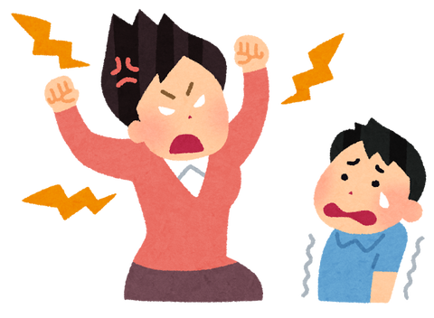 shitsuke_hysteria_mother (1)