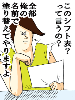 VFSSUpmJ4pK2oP4_P9LFi_37