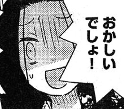 79caf6d7a0b9a37ebf2cca27d0ff241a_600