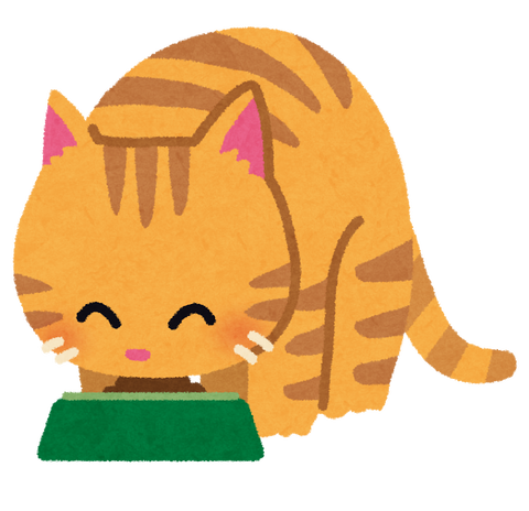 cat_pet_esa