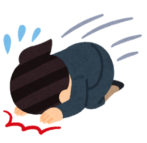 pose_syazai_sliding_dogeza_woman-min-300x293