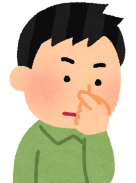 c8662e808a4faabfeddbcbcbbbce58e8_600