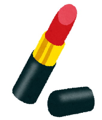 義兄から口紅のプレゼントを貰ったら夫が不機嫌に 捨てて って言われて 何で って返したら怒ってふて寝してしまった 夫からはホワイトデーのお返しもなかったんですけど 女性様 鬼女 生活2chまとめブログ