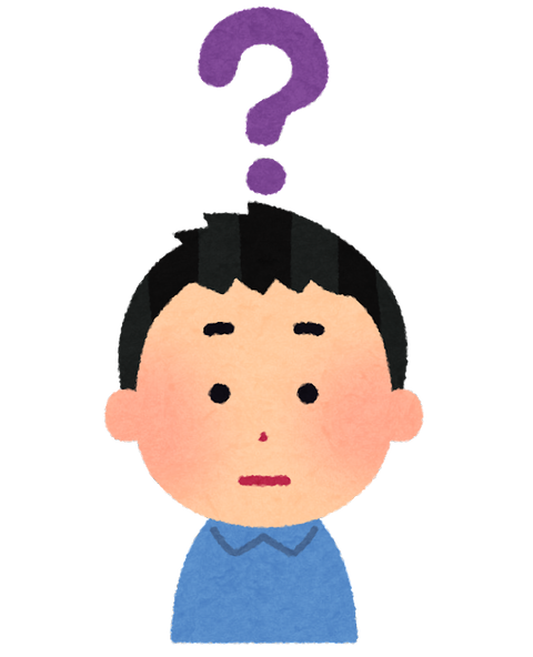 question_head_boy (1)