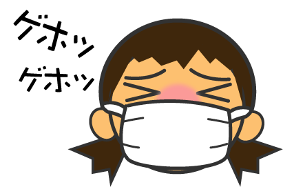 子供を病院に連れてくから早退すると言っていたbさん でも結局早退せず更に私のせいにされた ただの八つ当たりだし私は悪くない 女性様 鬼女 生活2chまとめブログ