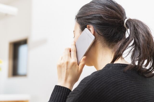 同じ立場の事務員なのに忙しいと言って電話に出ない同期に腹立つ 謝ってくる割には反省してるそぶりもないし これって私が短気なだけかな 女性様 鬼女 生活2chまとめブログ