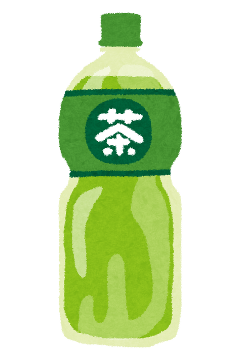 お茶のペットボトルを夫が飲んだ後、それを子供に渡していた…夫は歯周病で、虫歯菌や歯周病菌が気になる。