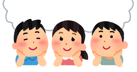 kodomo_kids_fukidashi