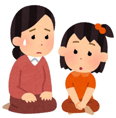 shinpai_haha_woman_kid (1)