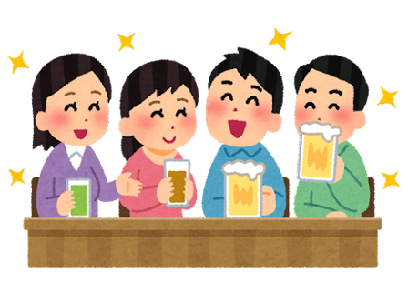 【恋愛相談】飲み会で知り合った男性と何度か二人で会っている。最近、好意を抱き始めたかもしれない？気になっている…