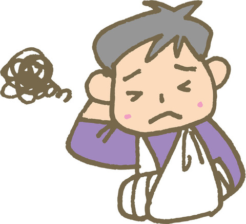 publicdomainq-0046772bsa