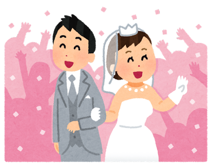 wedding_syukufuku