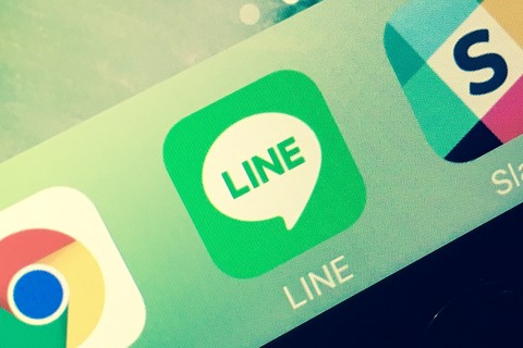 line