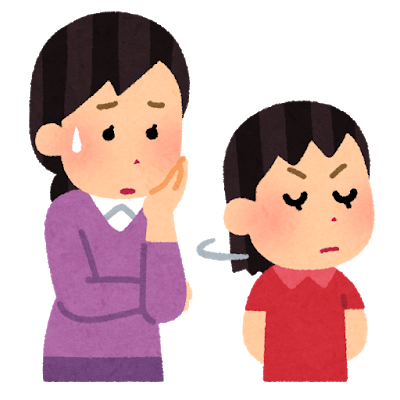 family_hankouki_haha_musume