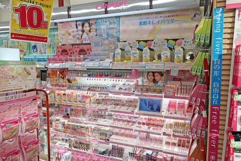 20170712drugeleven-12