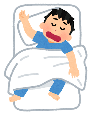 sleep_top_man_nezou_bad