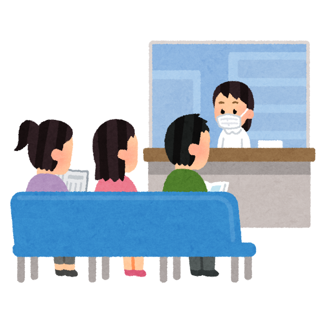 お願いだから病院行かせて。全然病院に行かせてくれない旦那…女性様｜鬼女・生活2chまとめブログ