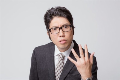 LIG_dounatteruno_TP_V-1_R