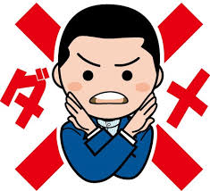 images (12)
