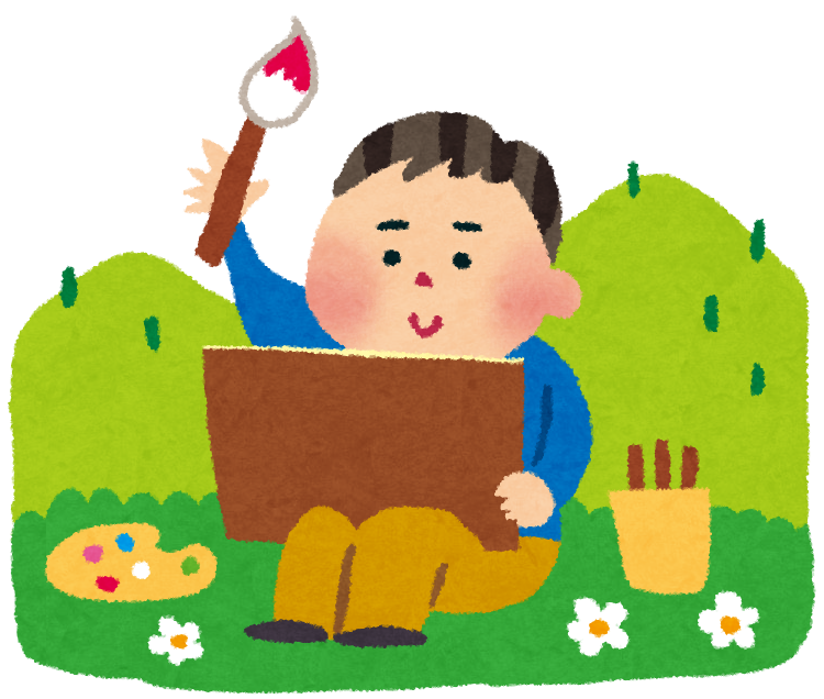 価値観の押しつけが激しい図工の先生に書いてる絵を破られそうになった 担任に事情を話したら この絵を先生に預けてくれる と言い 女性様 鬼女 生活2chまとめブログ 価値観の押しつけが激しい図工の先生に書いてる絵を破られそうになった 担任に事情を話したら この絵を先生に預けてくれる と言い 女性様 鬼女 生活2chまとめブログ