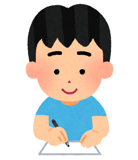 writing01_boy