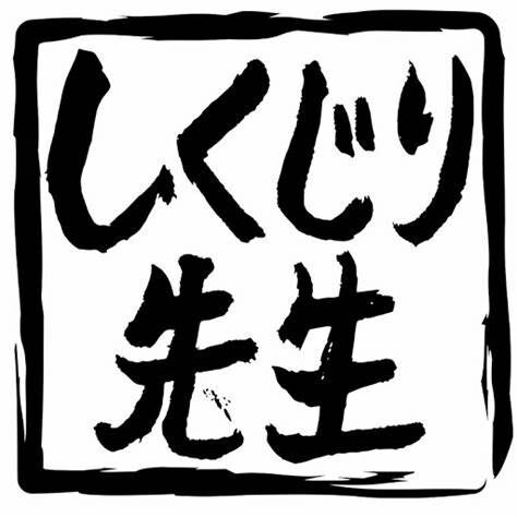 OIPFWGTQ971