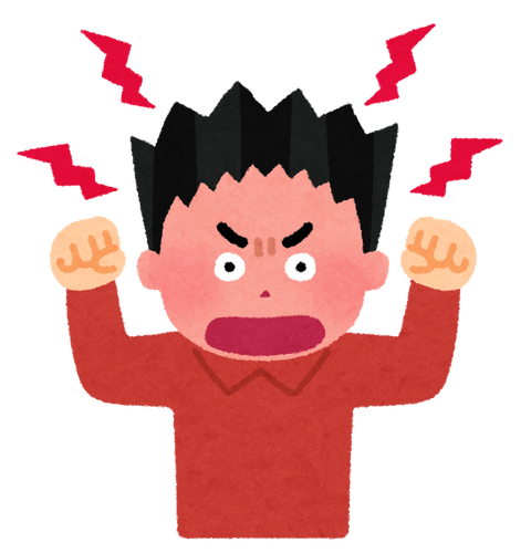 hysteric_okoru_man (1)