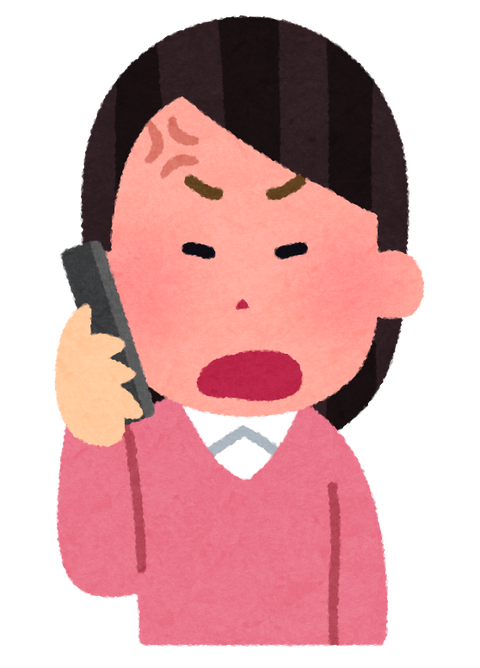 phone_woman2_angry