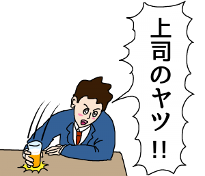 00000000000000000654cc421ce1af79492b269da77553188-1-300x257