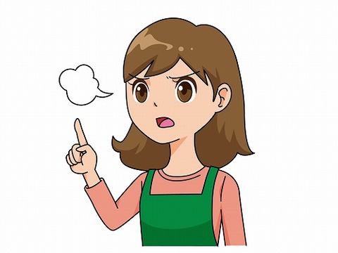 5a540ecf13eb10162ceb6c3f80332ee0