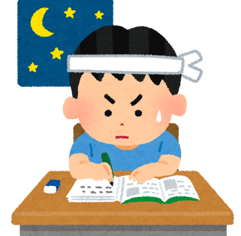 夜遅くまで勉強-735x720