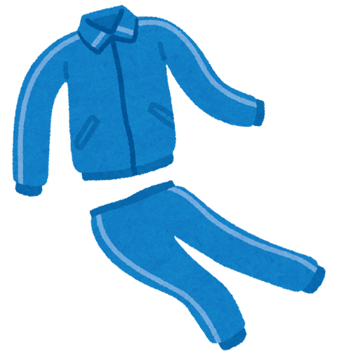 夫は家では高校生の時の体操服を着用しています…休日や外出しない日もいつも体操服で過ごしていて、30代なのでやめてほしいです。
